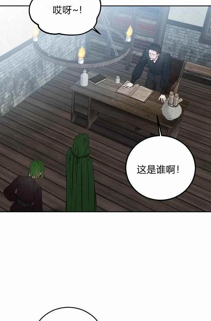 第22话20