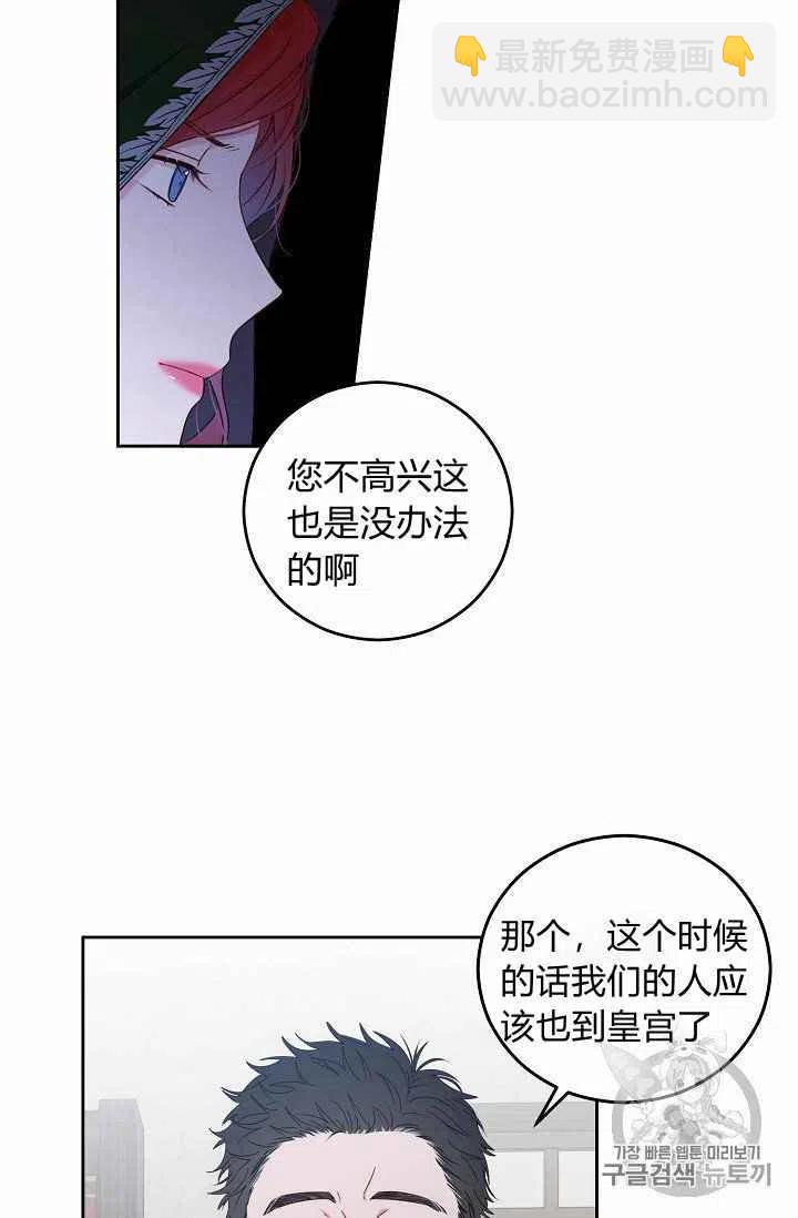 第22话25