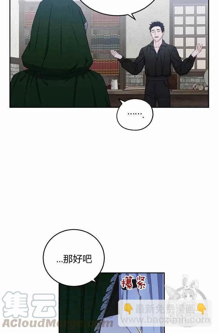 第22话27
