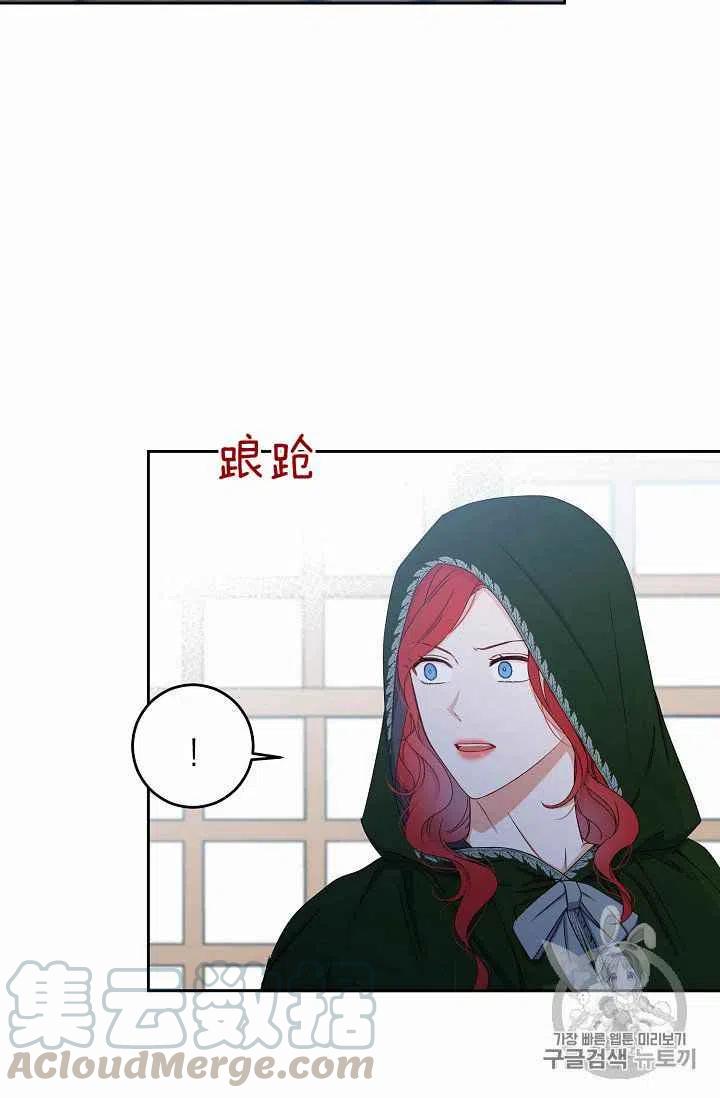 第22话36