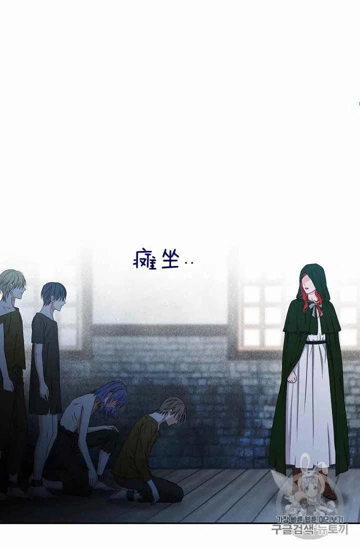 第22话37