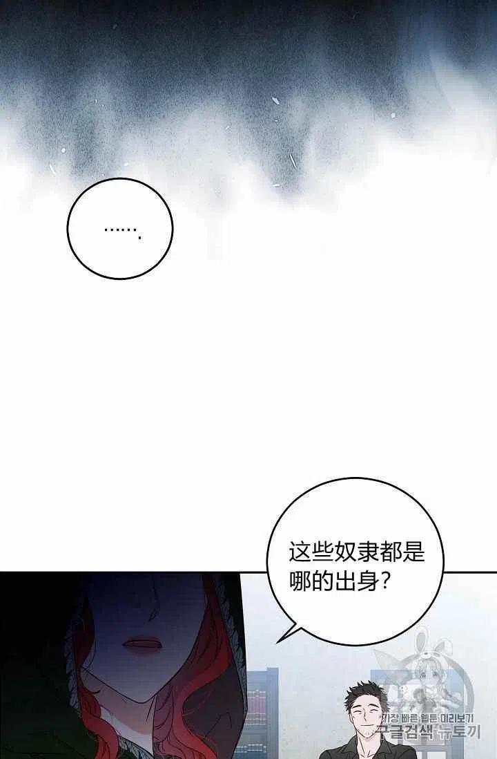 第22话41