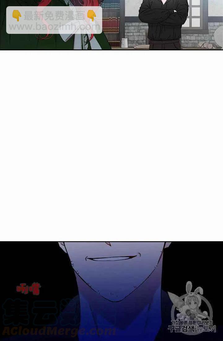 第22话42