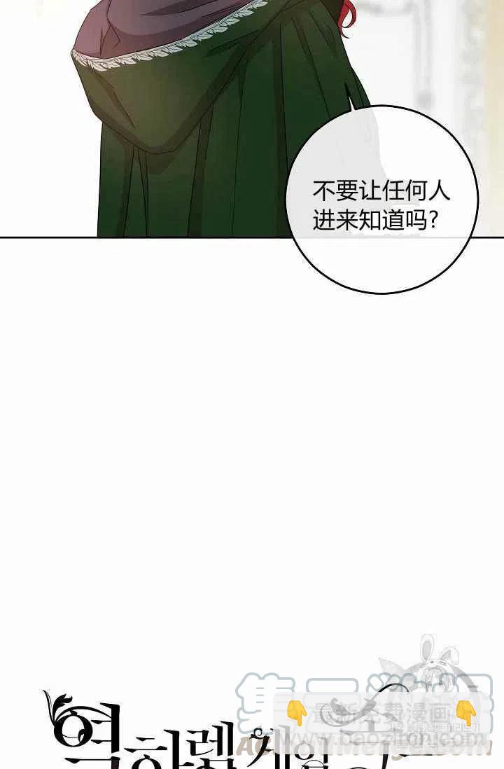 第22话6