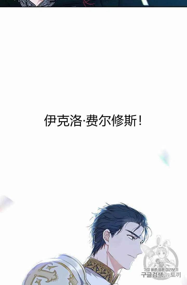 第22话60