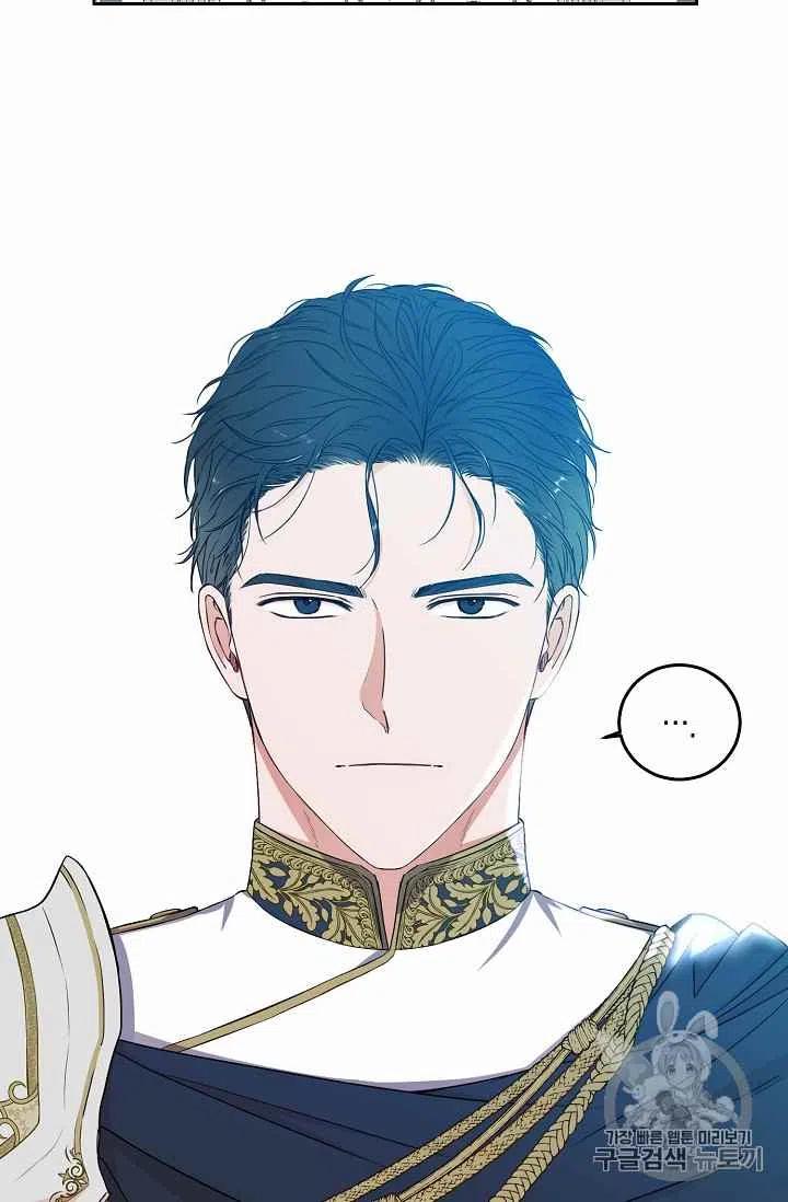 第22话75
