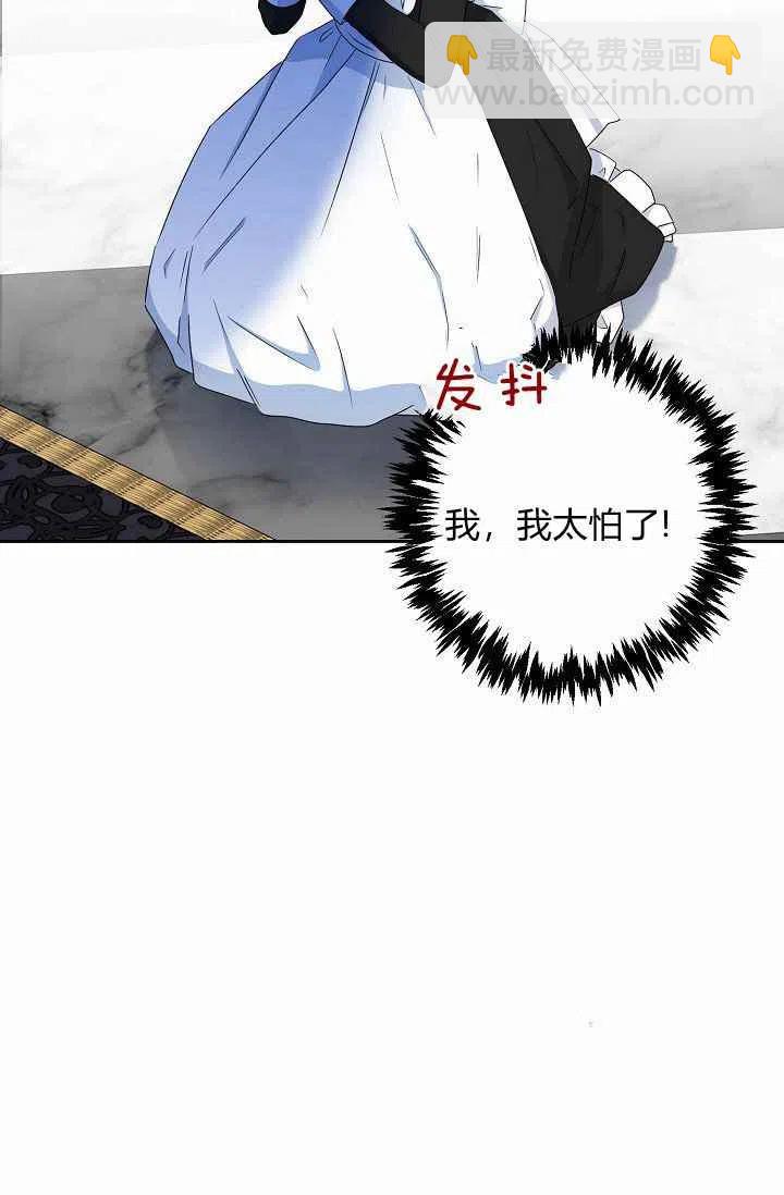 第22话81