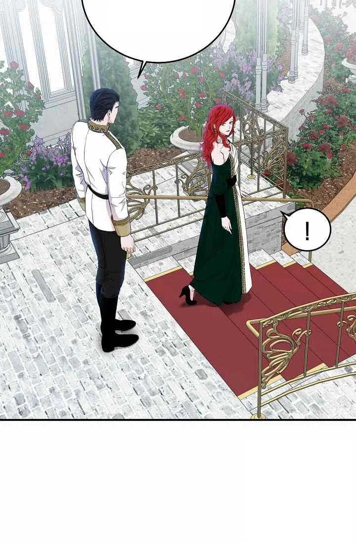 第27话13