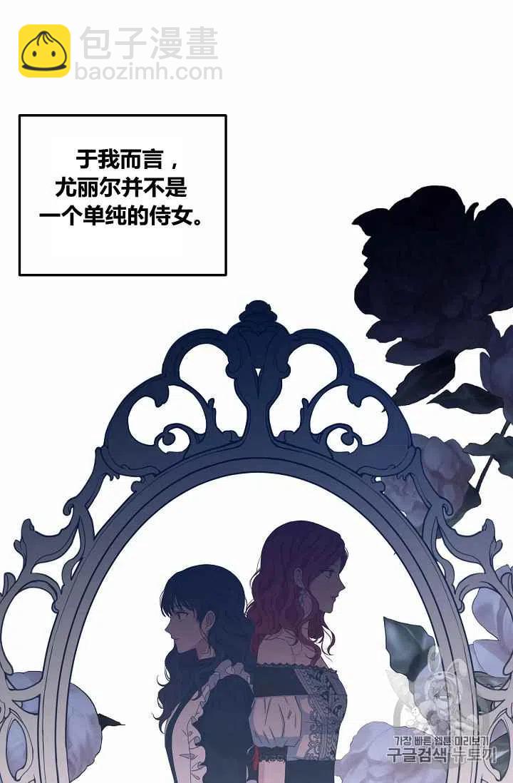 第27话31