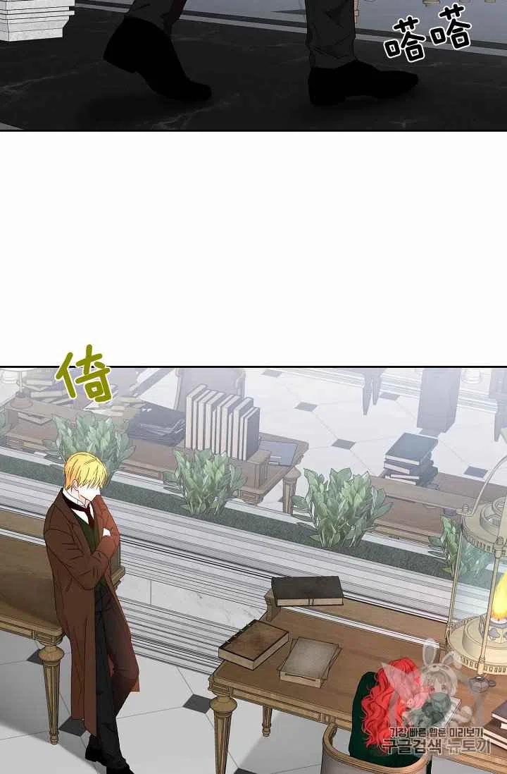 第27话57