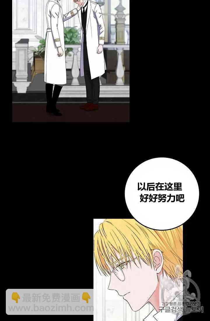 第27话63