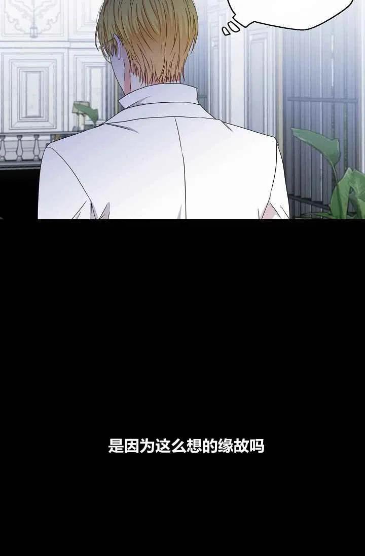 第27话66