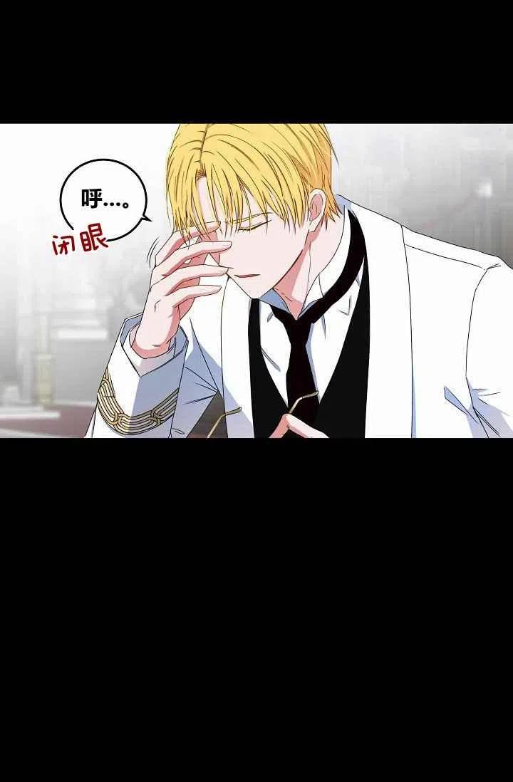第27话68