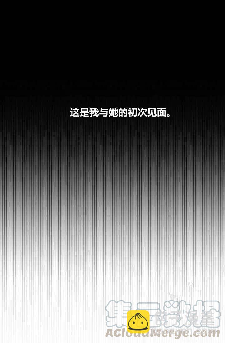 第27话76