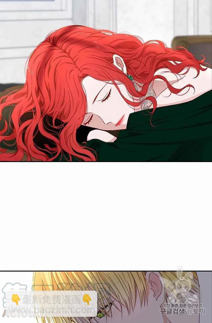第27话79