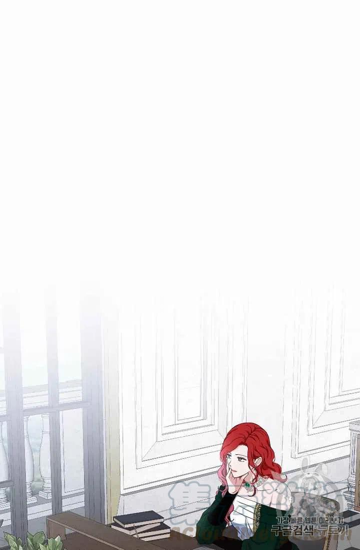 第27话9
