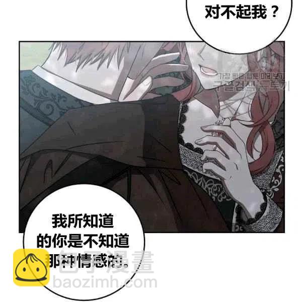 第35话101