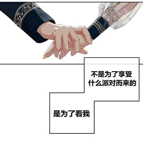 第35话107