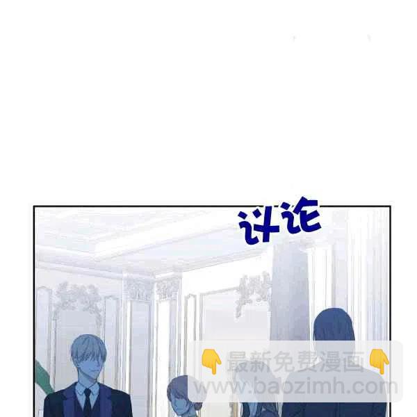 第35话11