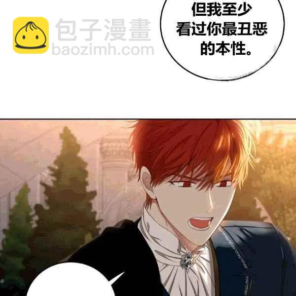 第35话110