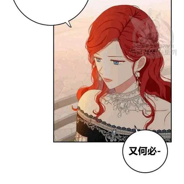 第35话115