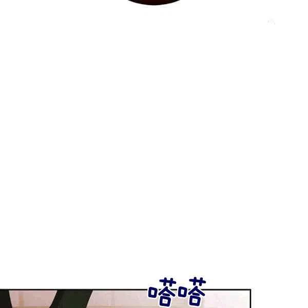 第35话119