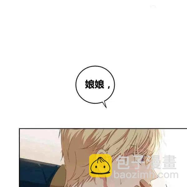 第35话122