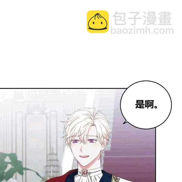 第35话14