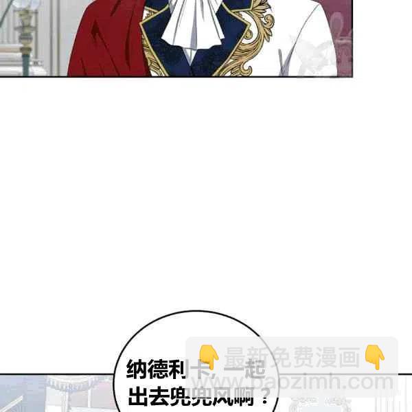 第35话15