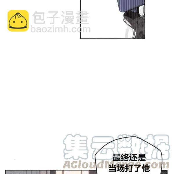 第35话24