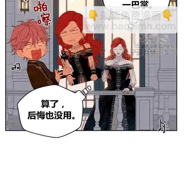 第35话25