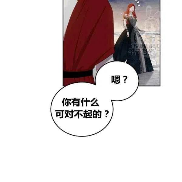 第35话27