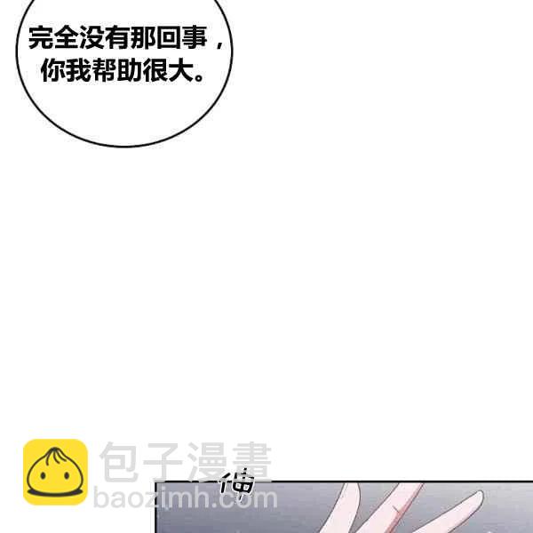 第35话29