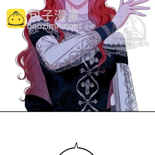 第35话3