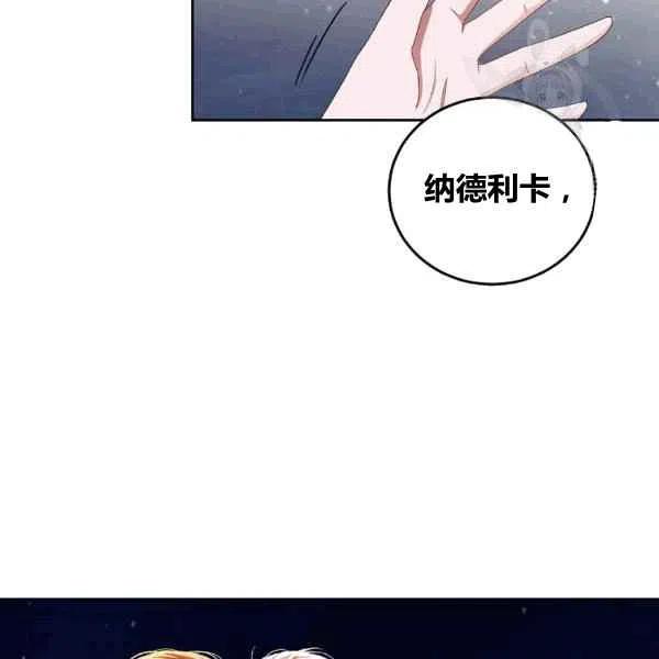 第35话30