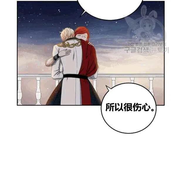 第35话34