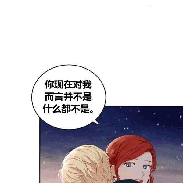 第35话35