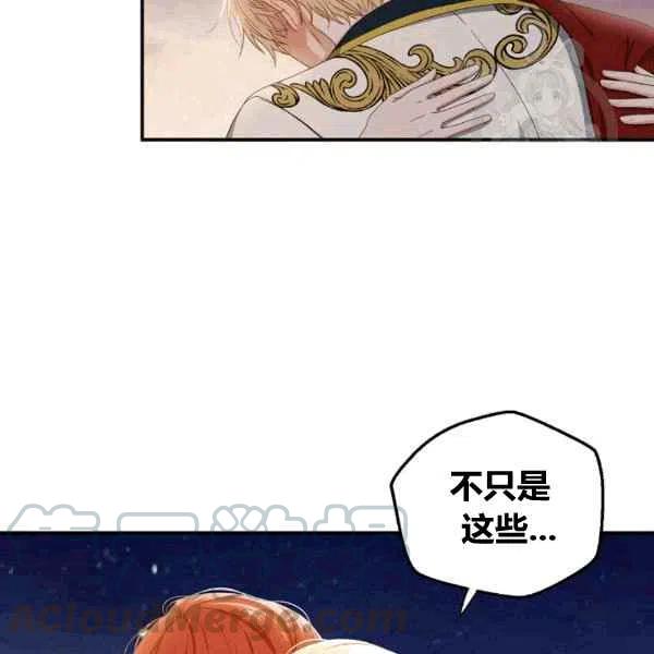 第35话36