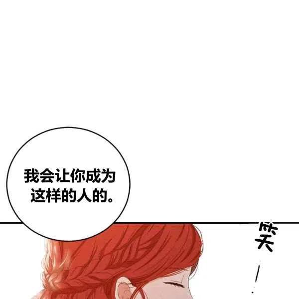 第35话42