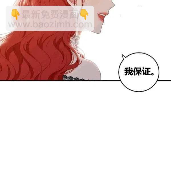 第35话43