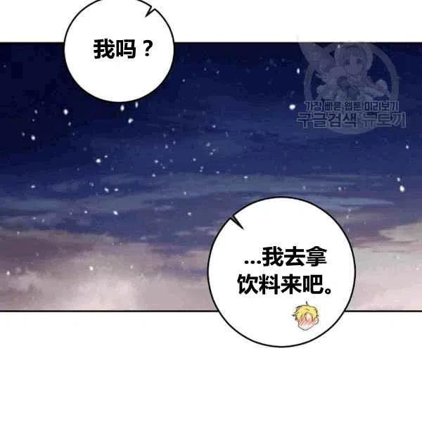 第35话47