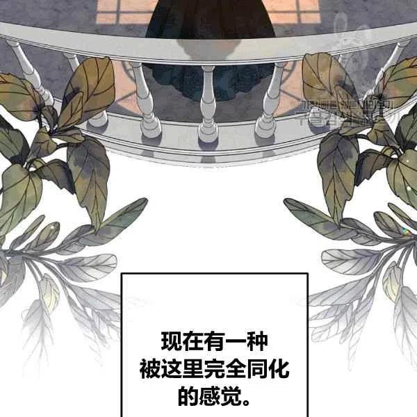 第35话55