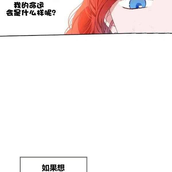 第35话58