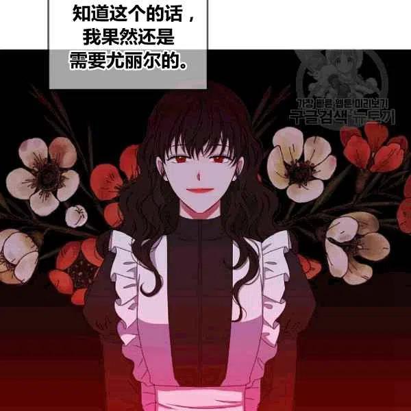 第35话59