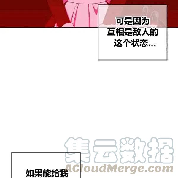 第35话60