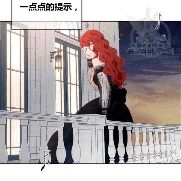 第35话61