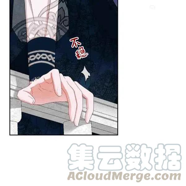 第35话64