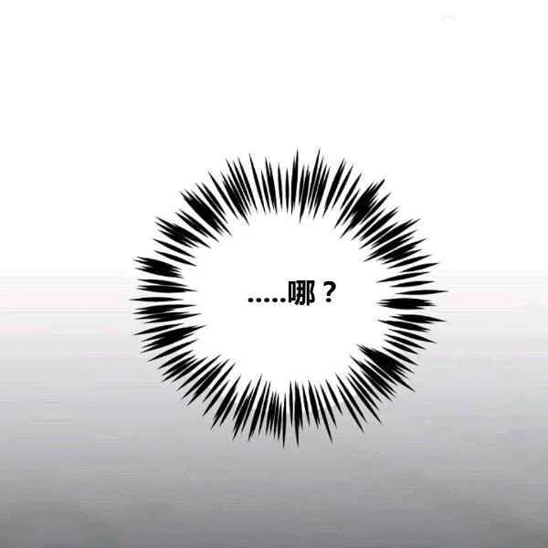 第35话65
