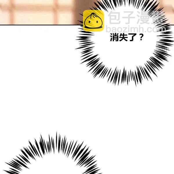 第35话69