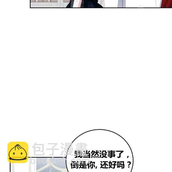第35话7